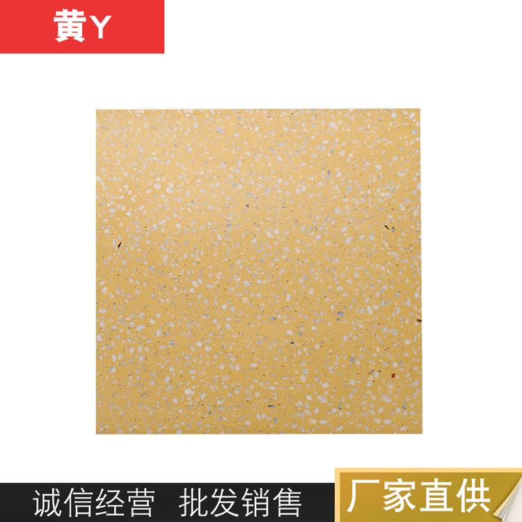四川成都无机水磨石砖厂家直销产品保障重庆无机防滑水磨石地板砖