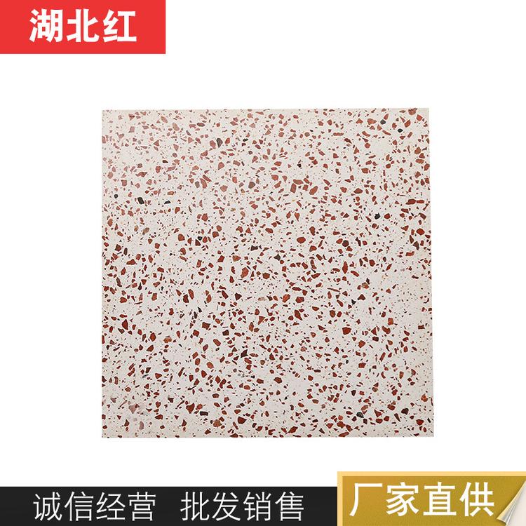 重庆无机防滑耐磨水磨石砖 商场餐厅水磨石地砖 四川水磨石地板砖