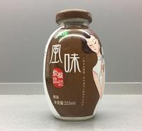 食品饮料收缩膜来图定制 pet环保收缩膜彩印碳酸饮料瓶子热收缩膜
