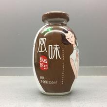 食品饮料收缩膜来图定制 pet环保收缩膜彩印碳酸饮料瓶子热收缩膜