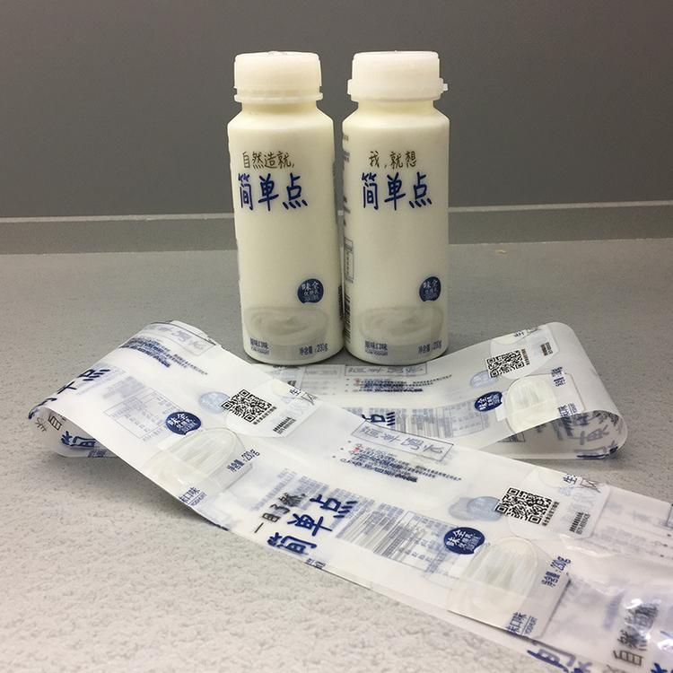 定制pet热收缩标签应用于塑料瓶包装纸设计印刷定制包装纸直销