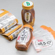 pet热收缩标签 塑料制品印刷洗发露袋 食品塑料瓶日用品logo印刷