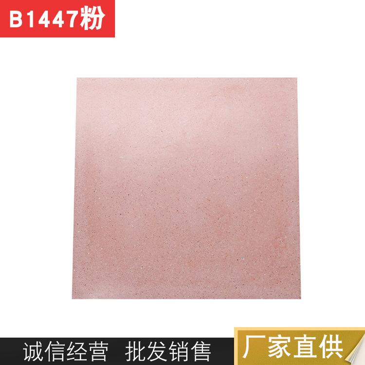 耐石固水磨石地砖写字楼商场餐厅别墅 产品保障 湖北水磨石地板砖