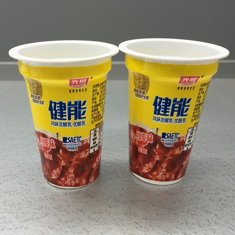 pet热收缩标签应用健能牛奶杯子塑料外包装日用品包装定制 直销