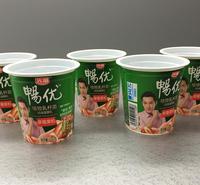 定制pet热收缩标签应用畅优酸奶杯塑料外包装日用品包装印刷
