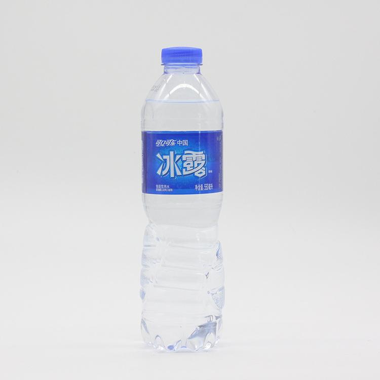 pet热收缩标签应用冰露矿泉水瓶子塑料外包装日用品包装定制 直销