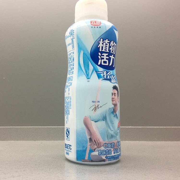 定制 pet饮料瓶热收缩标签 塑料包装纸印刷定制包装纸印刷