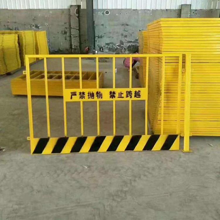 云南泽润热销基坑护栏 施工安全地铁基坑护栏临时防护网