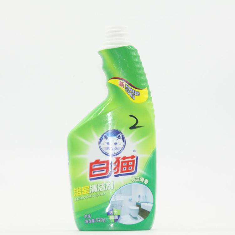 定制pet热收缩标签 白猫洗衣液瓶日用品外包装定制 量大从优