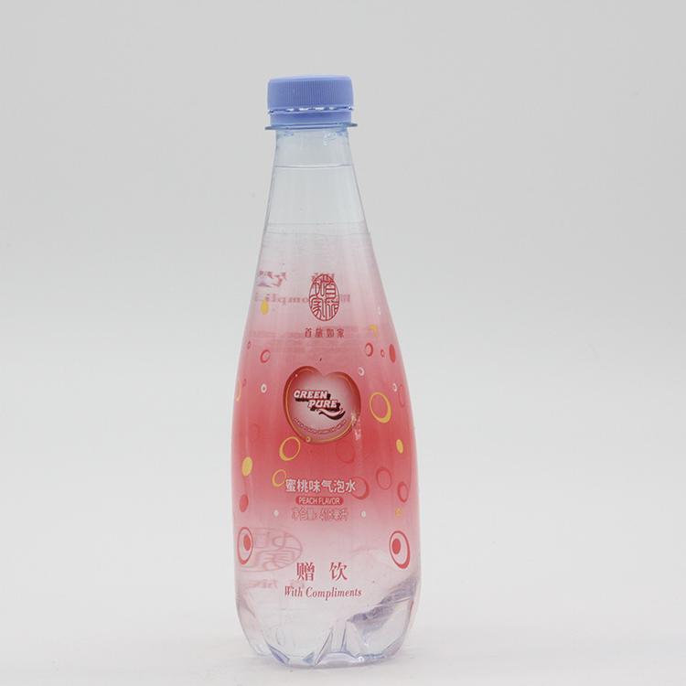 直销 定制pet热收缩标签应用汽水瓶子塑料外包装日用品包装定制