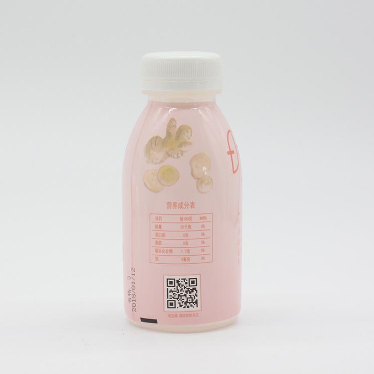 定制pet热收缩标签应用暖茶瓶子塑料外包装日用品包装定制 直销