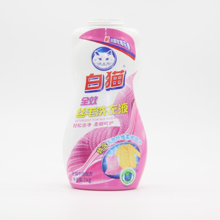 pet热收缩标签 塑料制品印刷洗衣液袋 食品塑料瓶日用品包装定制