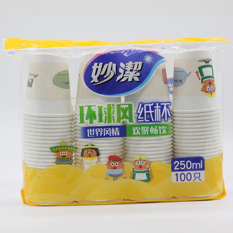 厂家批发定制pet热收缩标签牛奶杯零食塑料标签LOGO定制印刷 直销