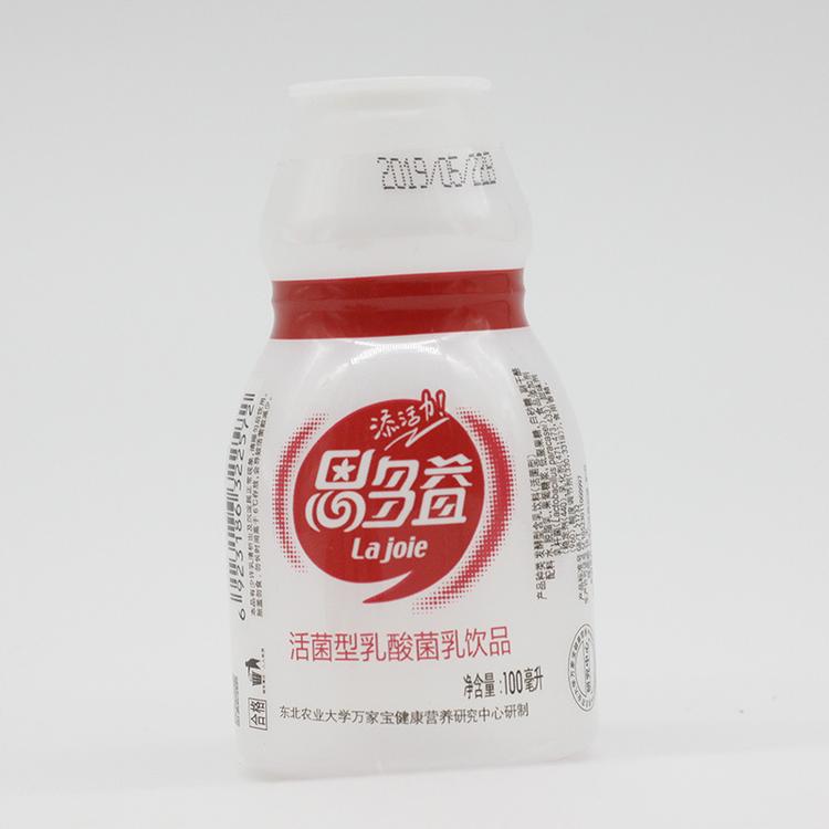 定制pet热收缩标签应用乳酸菌乳饮品瓶塑料外包装日用品包装定制