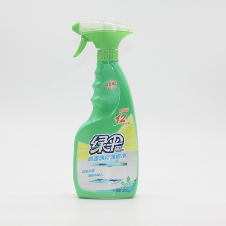 定制洗衣液瓶pet热收缩标签 塑料制品食品塑料瓶日用品包装定制