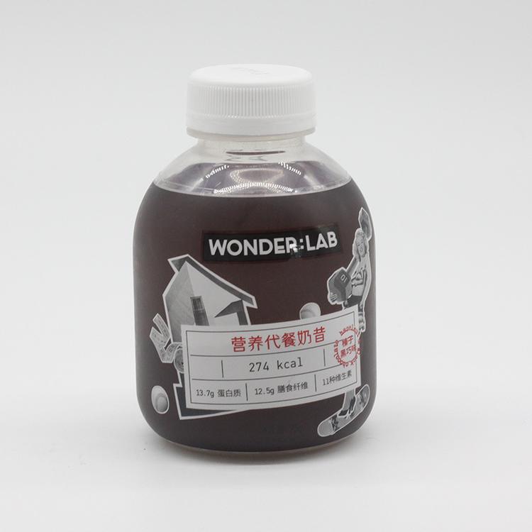 定制pet热收缩标签应用代餐奶昔塑料外包装日用品包装定制 直销