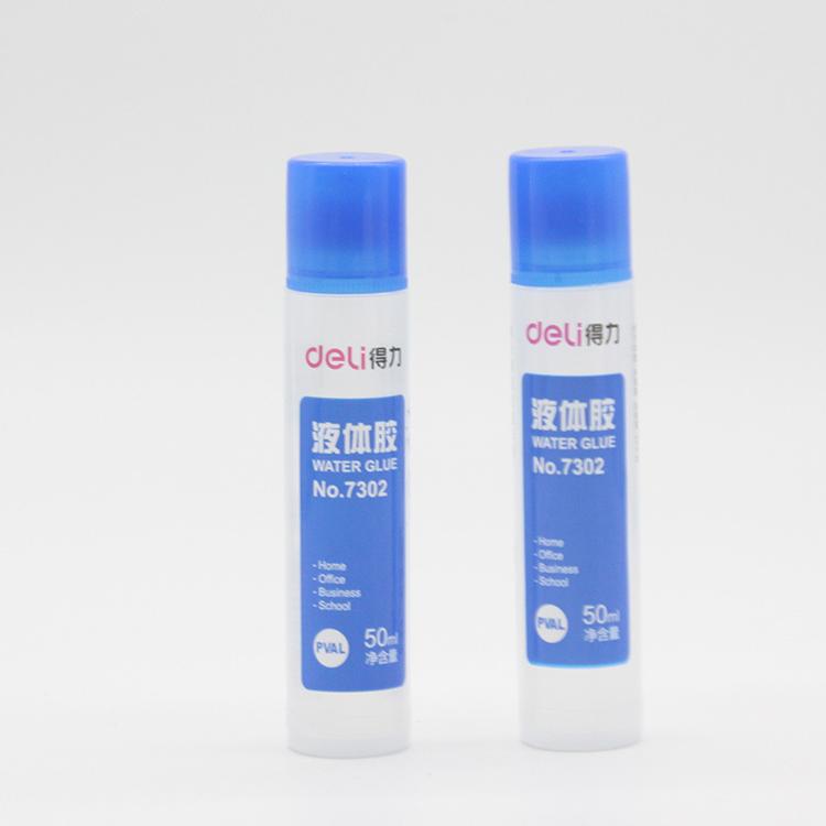 定制pet热收缩标签得力液体胶塑料包装纸设计印刷定制包装纸 批发