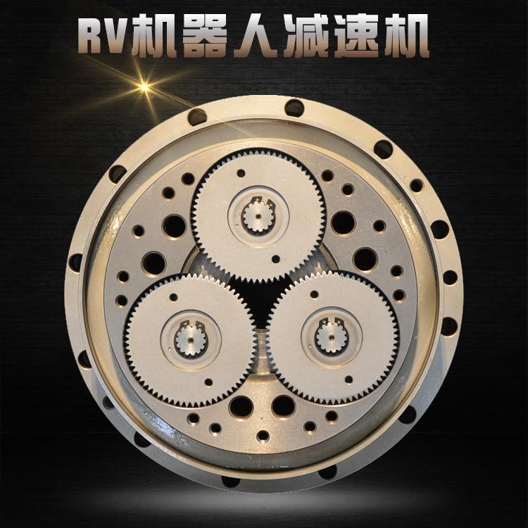 厂家直销森玛克品牌六轴机器人减速机RV80E工业机器人专用