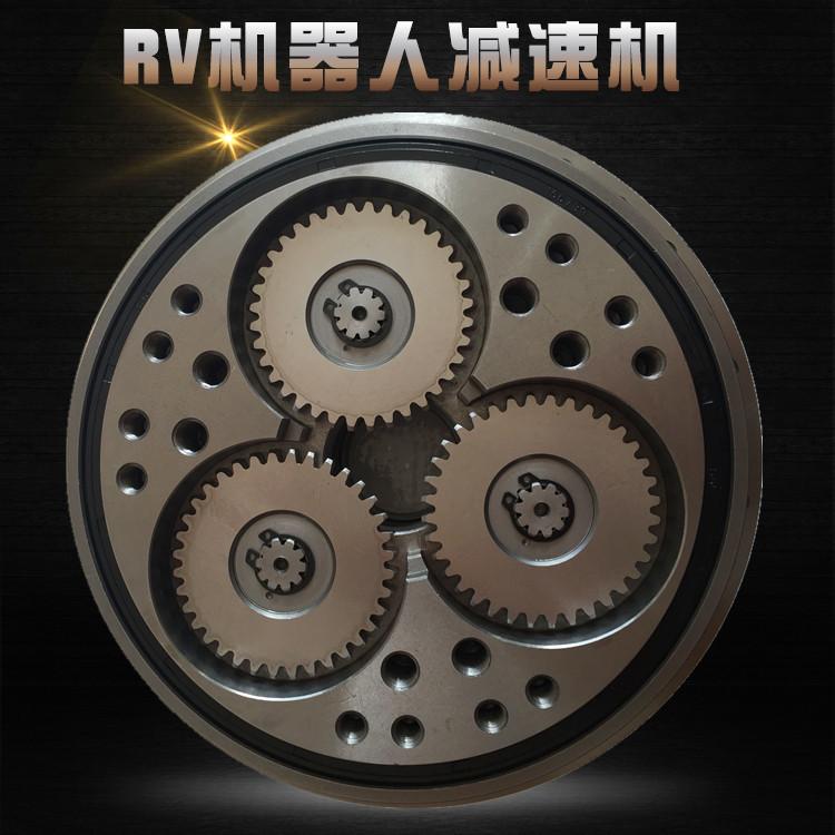 厂家直销森玛克品牌高负载RV机器人专用减速机日本哈默那科同款