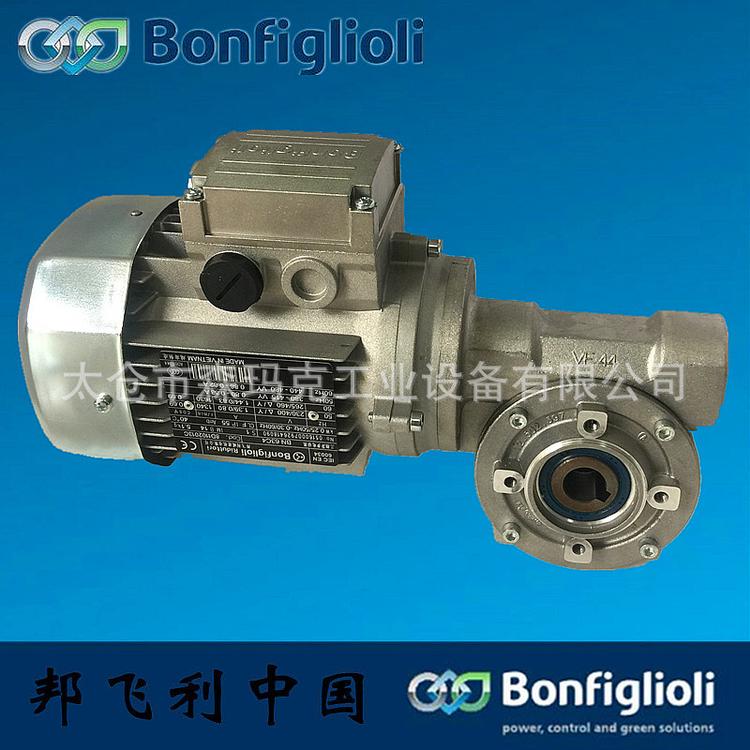 昆山市意大利BONFIGLIOLI减速机一级代理原装邦飞利减速机