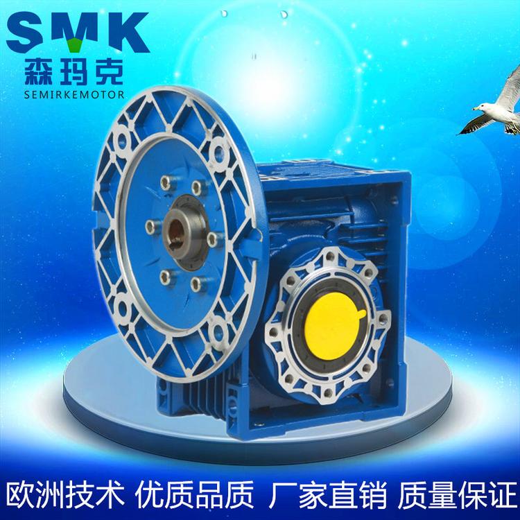 上海供应意大利SEMIRKE森玛克NMRV025减速机NMRV025-1/30
