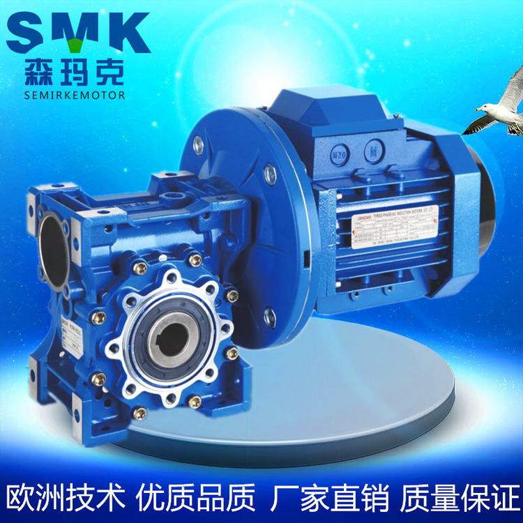 意大利BGM减速机BGM蜗轮蜗杆减速机原装减速箱SEMIRKE品牌