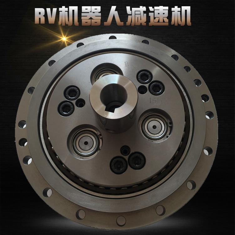 定制款机器人球体关节减速机，振康RV谐波减速器RV80E行星减速机