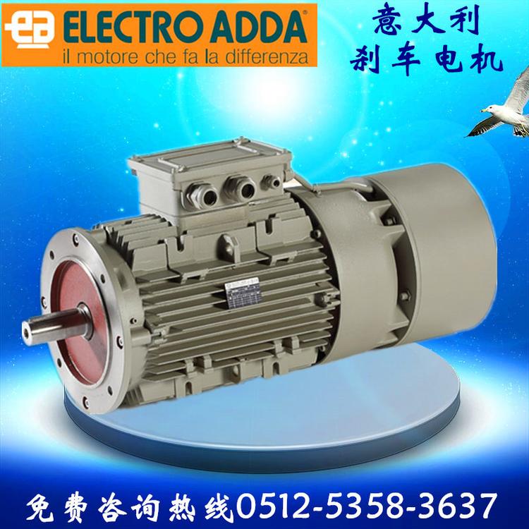 供应意大利ELECTRO ADDA电机FT系列三相异步电机FT1A71-2