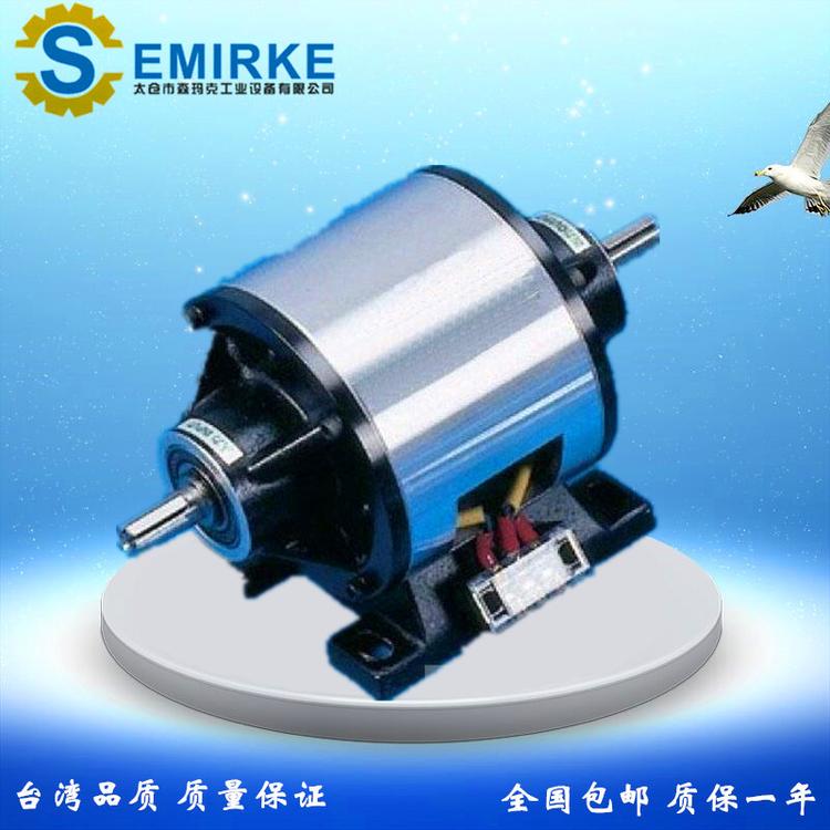 双电磁离合器CD-A005AA对轴式电磁离合器刹车器组代替台湾仟岱