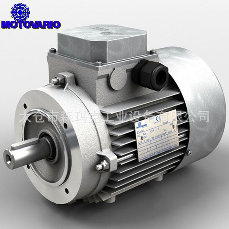 南通摩多利电机意大利原装MOTOVARIO马达T71C4-0.55KW