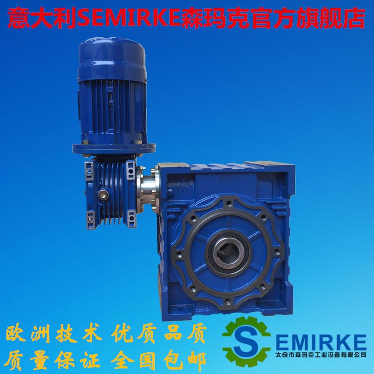 供应意大利B&M减速机B&M中空蜗轮蜗杆减速机纺织机械专用减速机