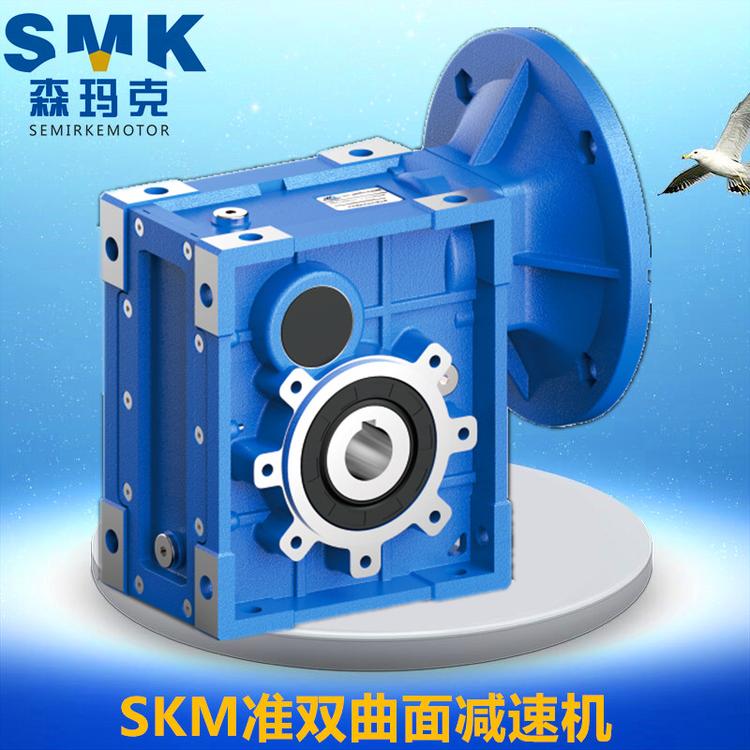厂家直销高效能减速机TKB系列准双曲面齿轮减速机意大利诠世同款