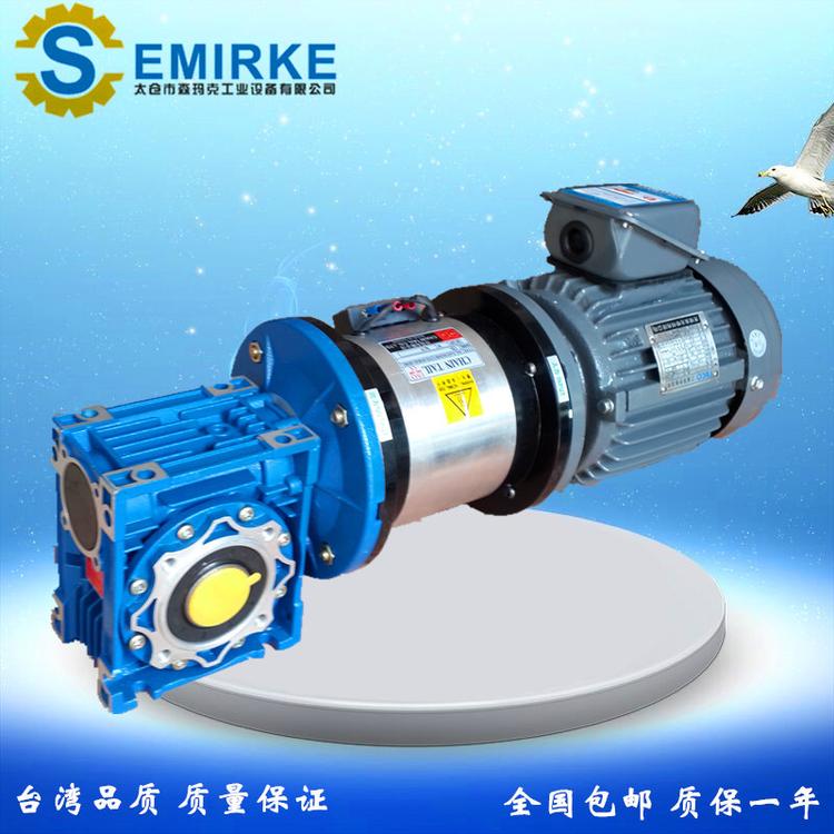 厂家直销双电磁离合器代替台湾仟岱CD-N0S6AA双法兰电磁离合器组