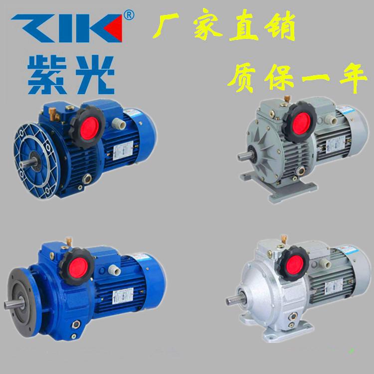 UDL无级变速器MB行星锥盘摩擦式机械无极变速机 恒扭力