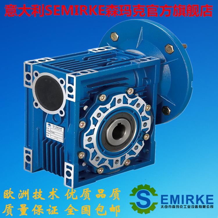 现货供应意大利NMRV025减速机原装意大利BGM品牌减速机