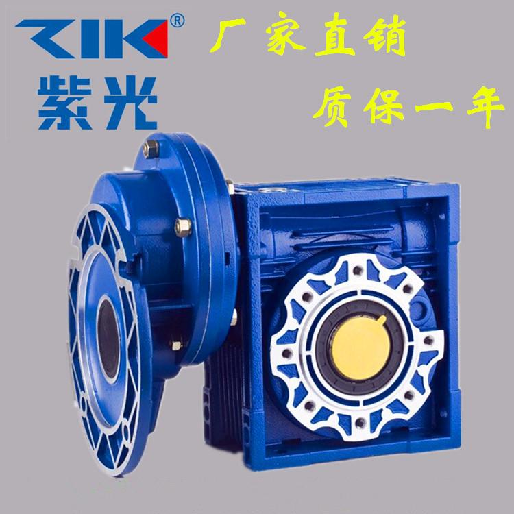 现货供应ZIK清华紫光减速机，紫光PC前置斜齿轮减速机 中间减速箱