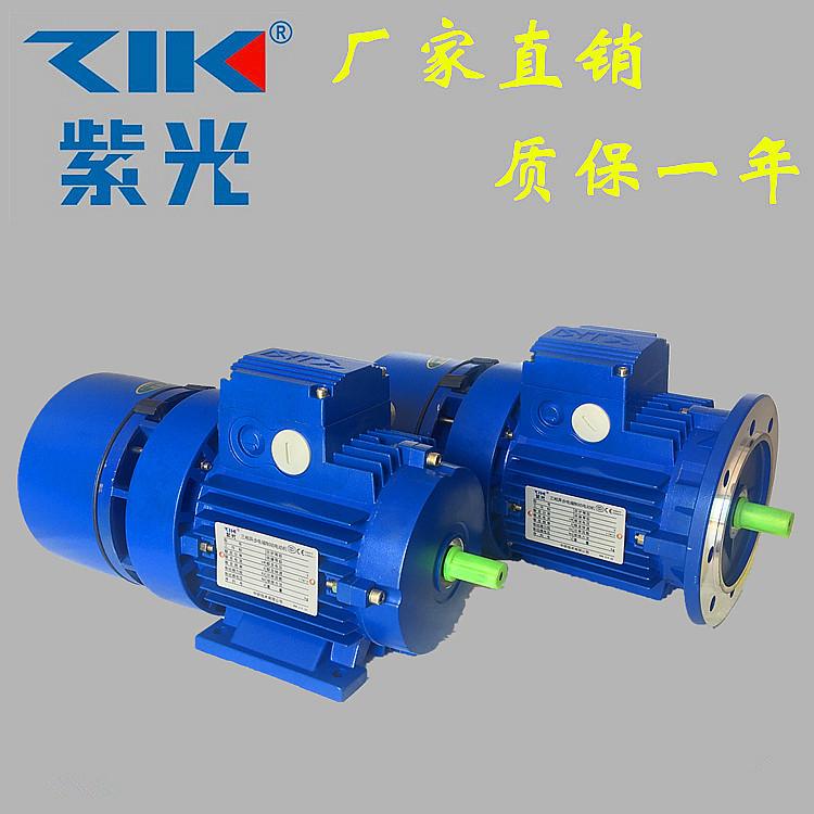ZIK紫光BMA三相交流刹车铝合金电机BMA8024B5-0.75KW电磁制动马达