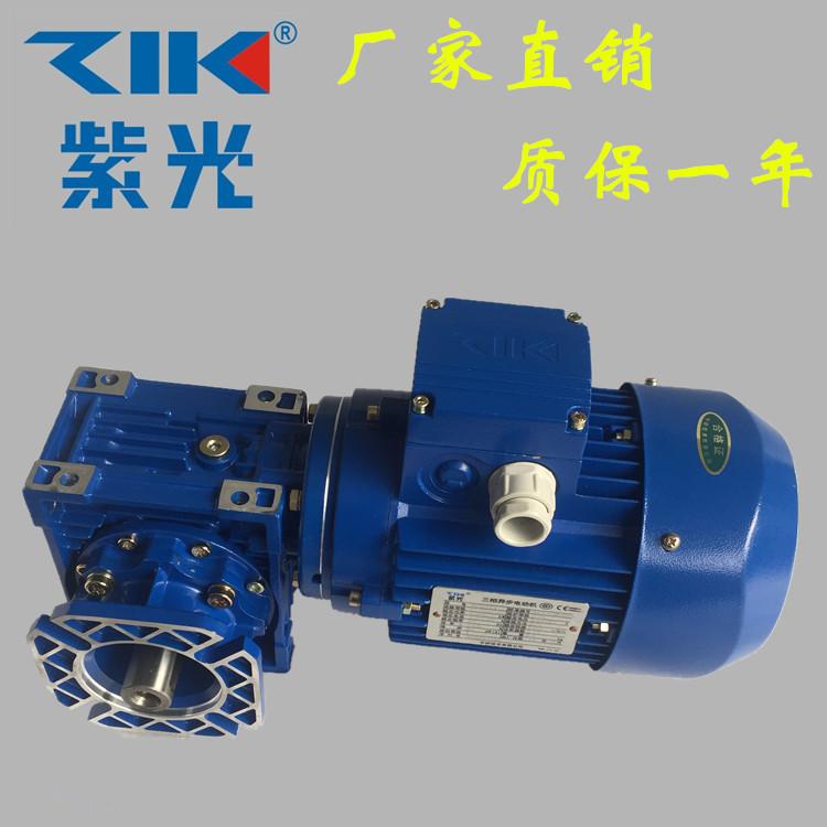 太仓涂布机分条机纺织机复卷机印刷机设备专用NMRV蜗轮蜗减速机