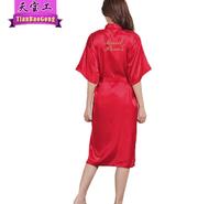 跨境 印字Maid of Honour烫金长款开衫袍 婚庆化妆首席伴娘晨袍