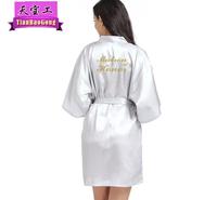 跨境 烫金字Matron of Honour 婚礼化妆晨袍 已婚伴娘丝绸开衫袍