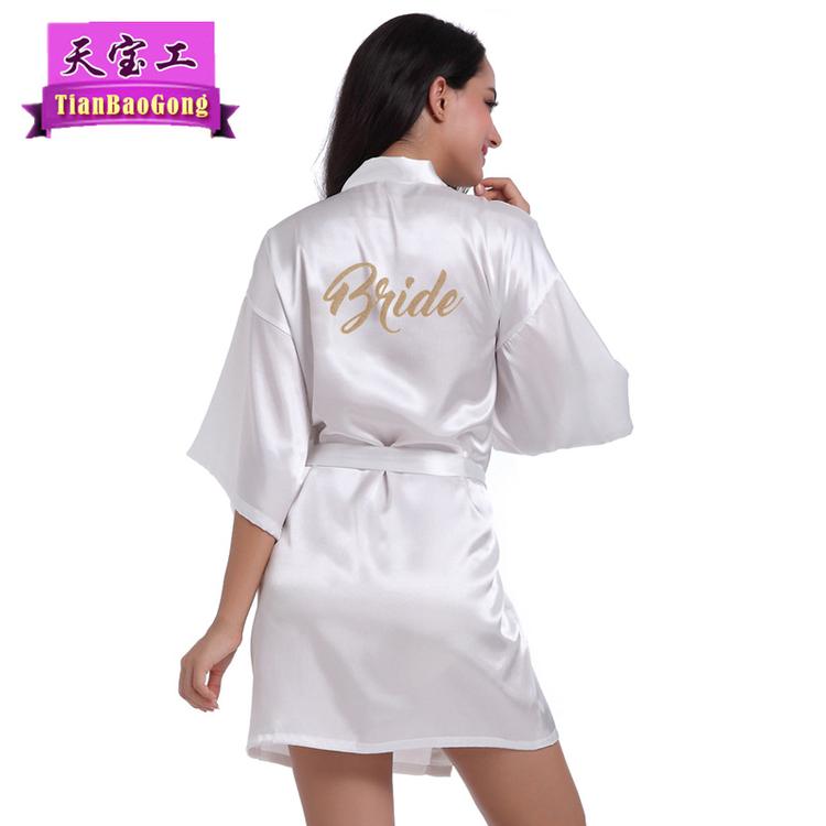 女士结婚化妆袍烫金粉Bride  睡袍女夏薄款开衫袍 新娘晨袍