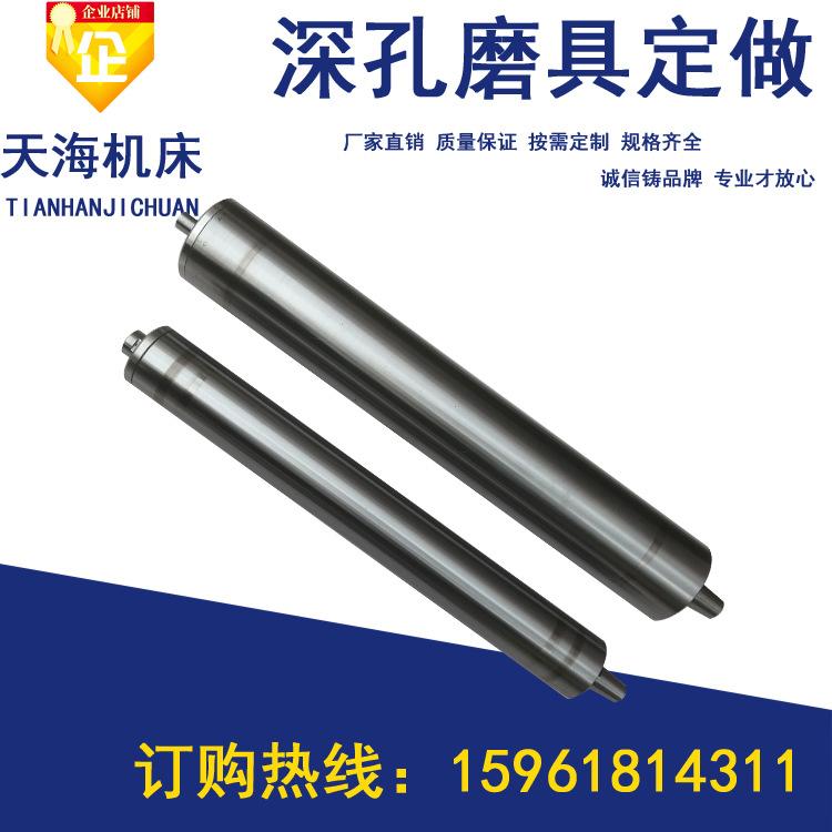 厂家批发深孔内圆磨床磨头 砂轮内孔磨M250A 定做磨杆 刚性强