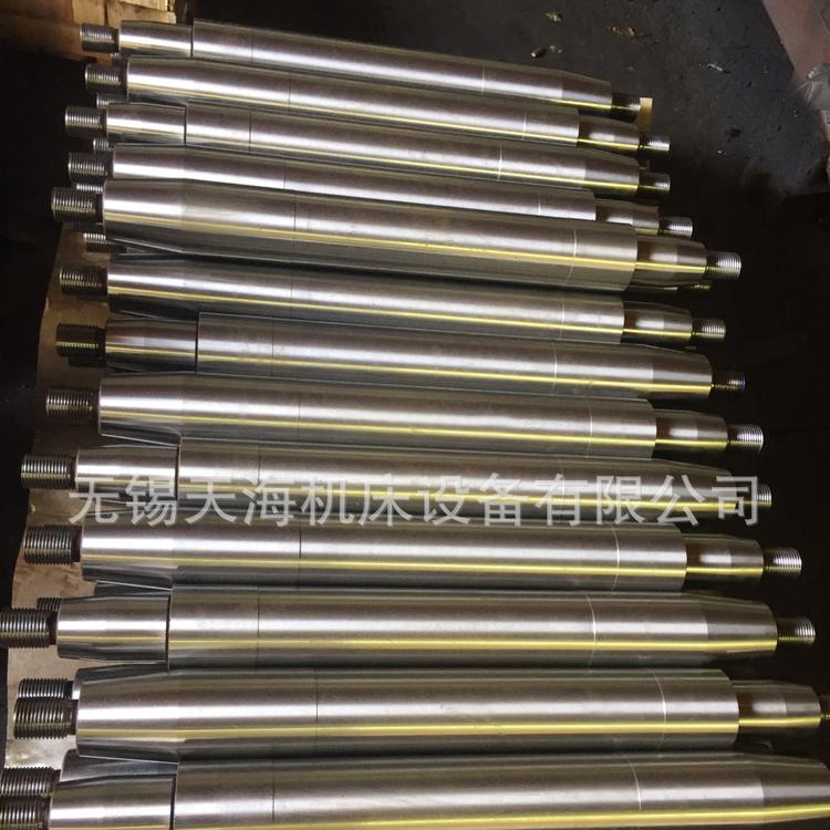 磨床配件 上海机床厂M1432A 外圆磨床配件主轴  磨头主轴长754mm