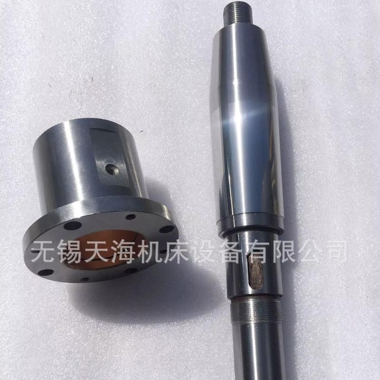 厂家批发磨床M7130主轴瓦 上海杭州平面磨床三片瓦