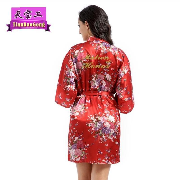 新款烫金Marton of Honor已婚伴娘婚庆晨袍 女士水仙花短款开衫袍