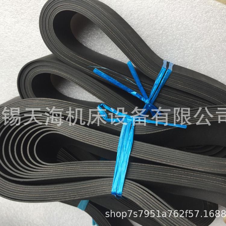 上海外圆磨床M1432A/M1432B磨头主轴平皮带 橡胶皮带 1.5*50*1300