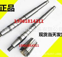 平面磨床主轴M7130 7132 7140平面磨床砂轮主轴杭机 南通川磨桂北