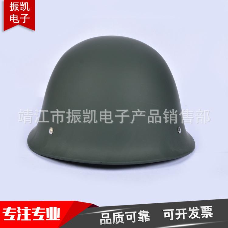 保安防护帽 防护头盔  军绿色安保防护头盔