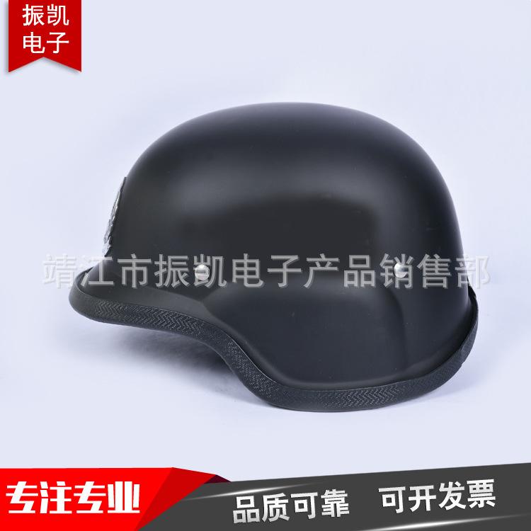 m88德式防暴头盔防爆保安勤务头盔防护安全帽钢盔批发厂家直销
