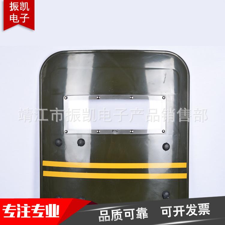 绿色防护盾牌 保安手持式 PC盾牌 校园安全安保器材装备定制